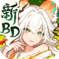 我的勇者內購版