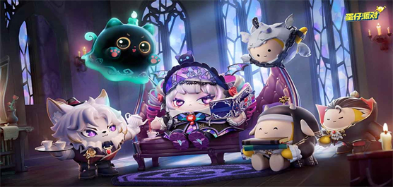 蛋仔派對下載-蛋仔派對內購版/無限皮膚版/官方版/最新版-蛋仔派對游戲合集