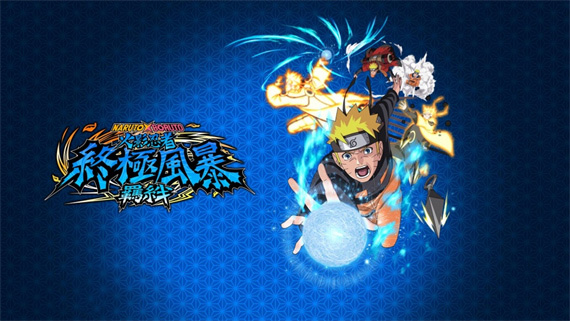 火影忍者終極風暴羈絆客戶端 中文版v1.60