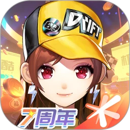 QQ飛車(蠟筆小新聯動)
