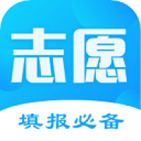 高考志愿填報君官方正版