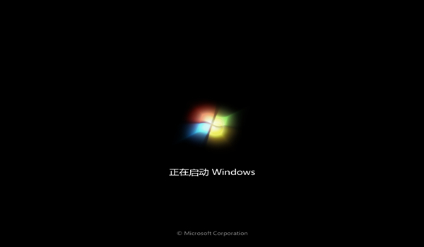 Win7 64位裝機版安裝下載|深度技術 Win7 64位專業(yè)旗艦版下載