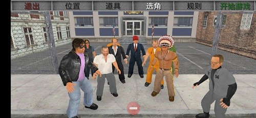 暴走監獄3內置MOD菜單版