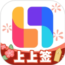臨界接稿app綠色版