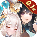 無雙萌將0.1折扣服
