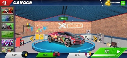 超真實駕駛學校2025最新版