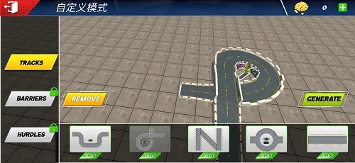 超真實駕駛學校2025最新版