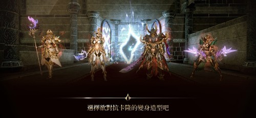 Dekaron G: 挑戰世界國際版