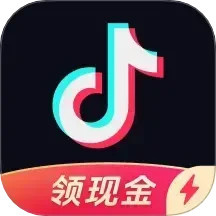 抖音極速版(賺金幣)