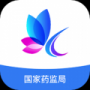 化妝品監(jiān)管Android版