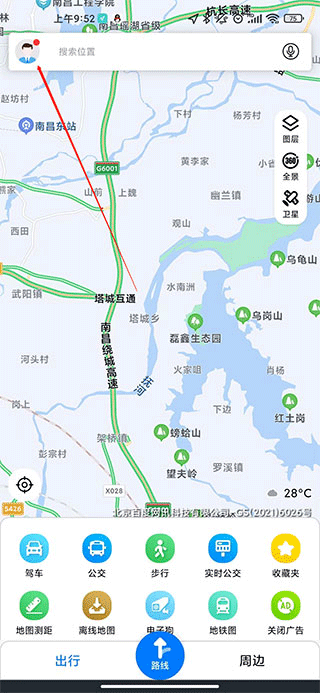 北斗牛導航官方正版