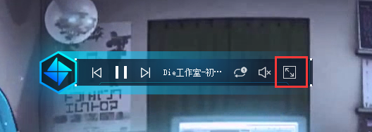 UPUPOO截圖