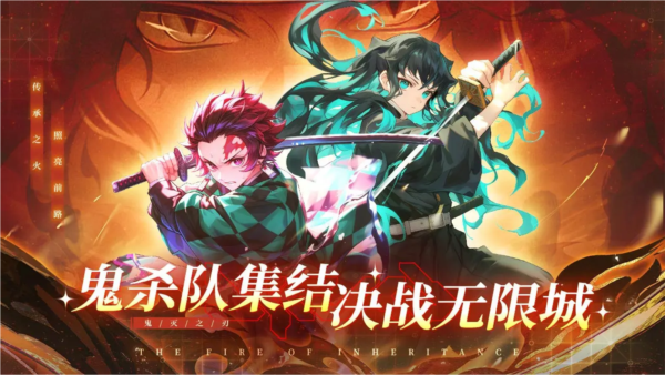 搭救之路聯機版