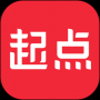 起點(diǎn)讀書(shū)2025