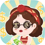 我有一座商業樓游戲