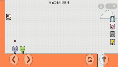 友盡派對聯機版