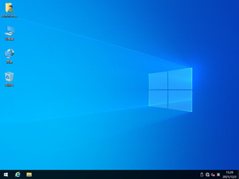 Win10專業版官方鏡像下載|Win10專業版22H2最新版下載