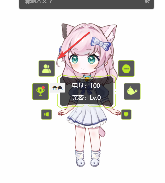 逗逗游戲伙伴PC端