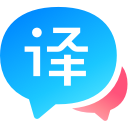 百度翻譯(免費(fèi)翻譯)