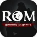 ROM王權之憶手機版