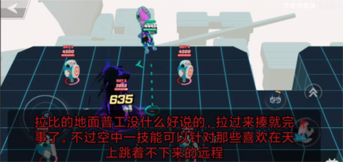粉碎傳奇(SMASH LEGENDS)聯機版