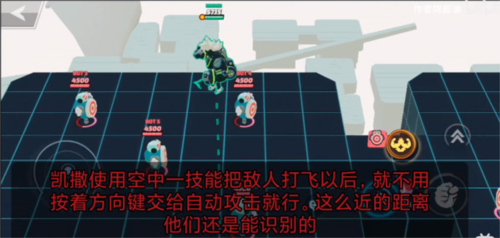 粉碎傳奇(SMASH LEGENDS)聯機版