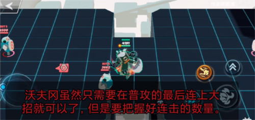 粉碎傳奇(SMASH LEGENDS)聯機版