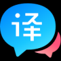 百度翻譯(免費翻譯)