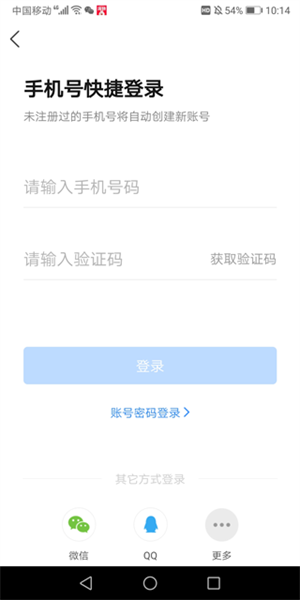 一起作業