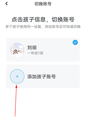 一起作業