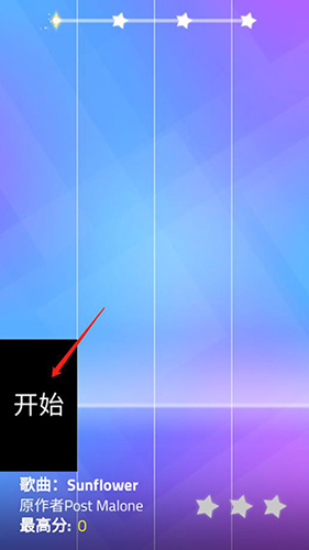 魔法鋼琴師3(Magic Tiles 3)