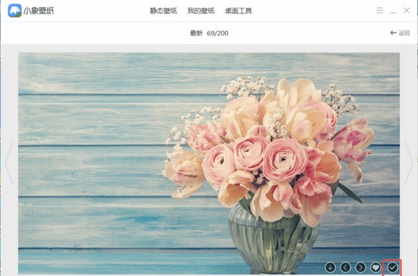 小象壁紙