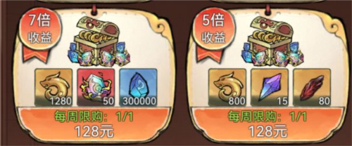 最強祖師九游渠道服
