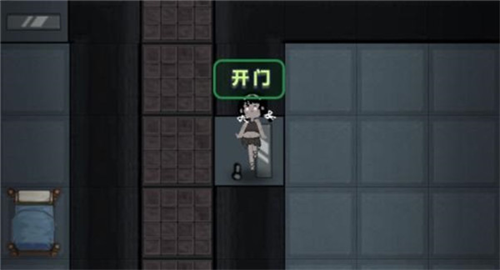 猛鬼宿舍(內附攻略大全)