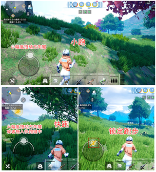 創造吧我們的星球最新版