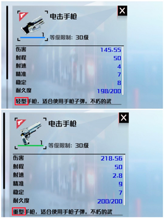 創造吧我們的星球最新版