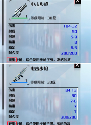 創造吧我們的星球最新版