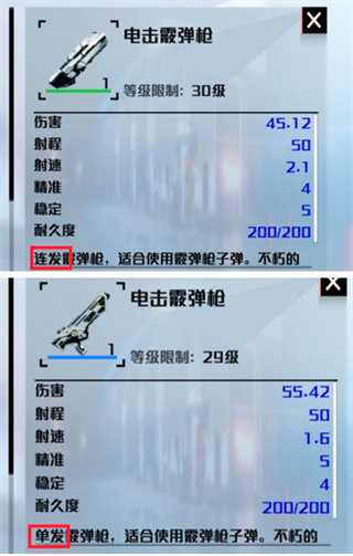 創造吧我們的星球最新版