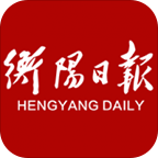 掌上衡陽手機客戶端