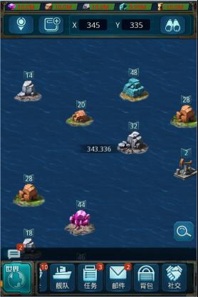 王牌戰艦怎么快速獲得資源?1