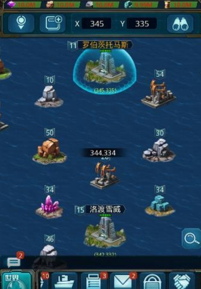 王牌戰艦0.1折版