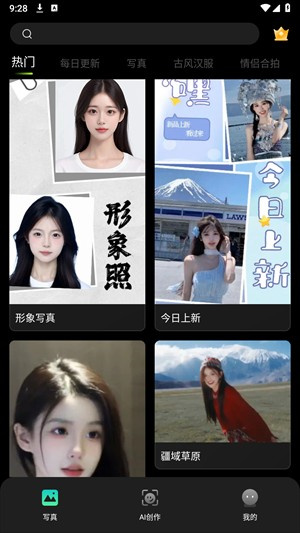 可奈相機