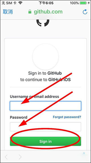 GitHub(手機代碼開源軟件)