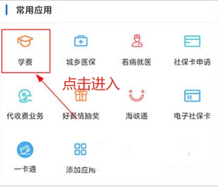 眾行海峽官網版