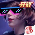王牌競速官網版