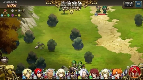 夢幻模擬戰最新版