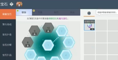 冒險島:楓之傳說官網版