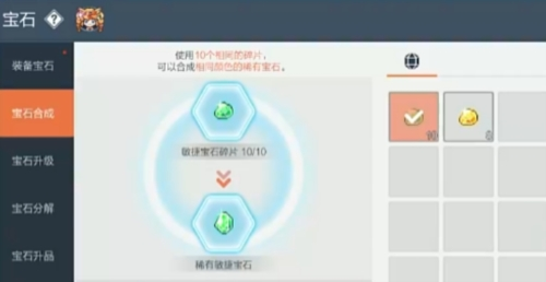 冒險島:楓之傳說官網版