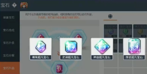 冒險島:楓之傳說官網版
