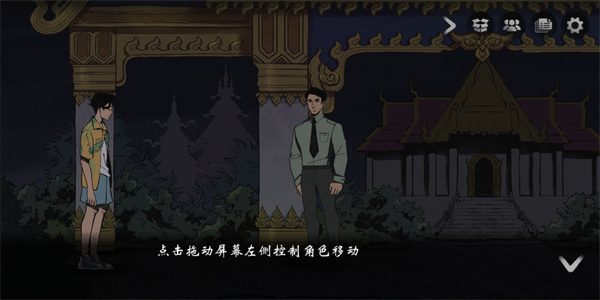 風(fēng)箏正版